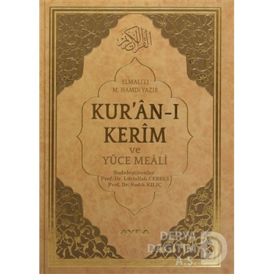 AYFA /  KURAN KERİM - RAHLE BOY MÜHÜRLÜ MEALLİ (KOD 173)