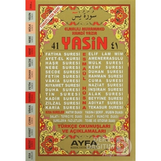 AYFA /  41 YASİN  - ORTA BOY (KOD.011)