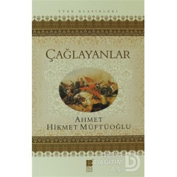 BİLGE KÜLTÜR / ÇAĞLAYANLAR