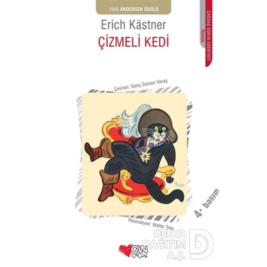 CAN / ÇİZMELİ KEDİ / ERİCH KASTNER CAN / ÇİZMELİ KEDİ / ERİCH KASTNER