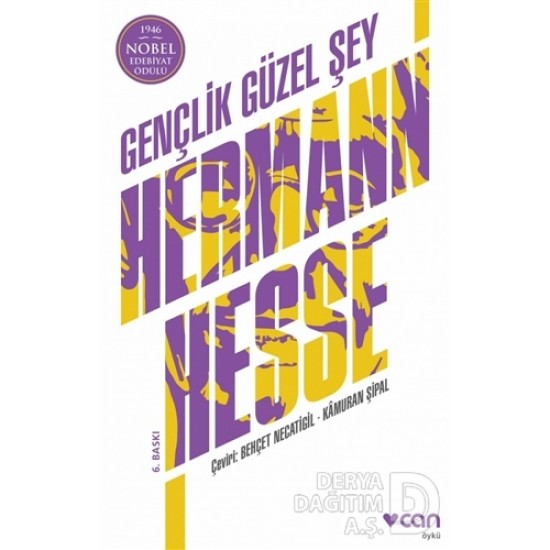 CAN / GENÇLİK GÜZEL ŞEY(YENİ KAPAK) CAN / GENÇLİK GÜZEL ŞEY(YENİ KAPAK)