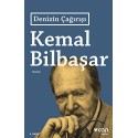 CAN / DENİZİN ÇAĞIRIŞI (YENİ KAPAK)