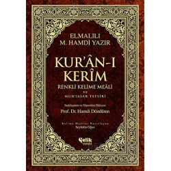 ÇELİK / KURANI KERİM - ORTA BOY RENKLİ KELİME MEALİ