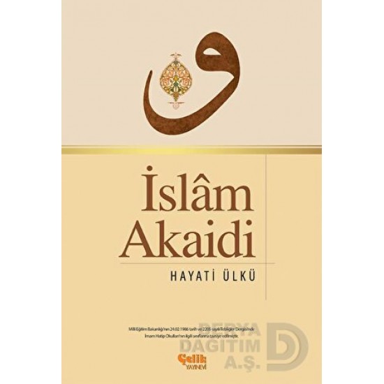 ÇELİK / İSLAM AKAİDİ