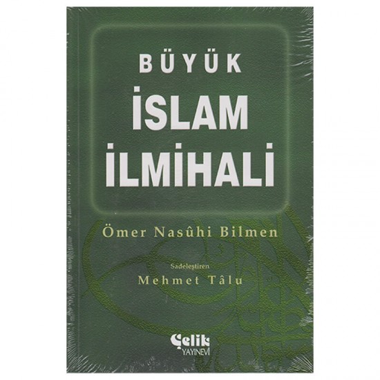 ÇELİK / BÜYÜK İSLAM İLMİHALİ - KARTON KAPAK