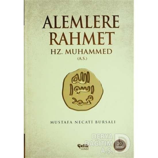 ÇELİK / ALEMLERE RAHMET HZ. MUHAMMED KARTON KA