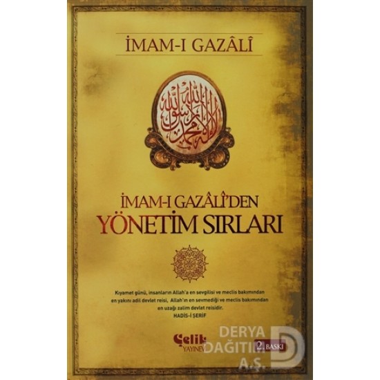 ÇELİK / İMAM-I GAZALİDEN YÖNETİM SIRLARI