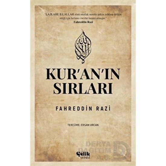 ÇELİK / KURANIN SIRLARI / FAHREDDİN RAZİ