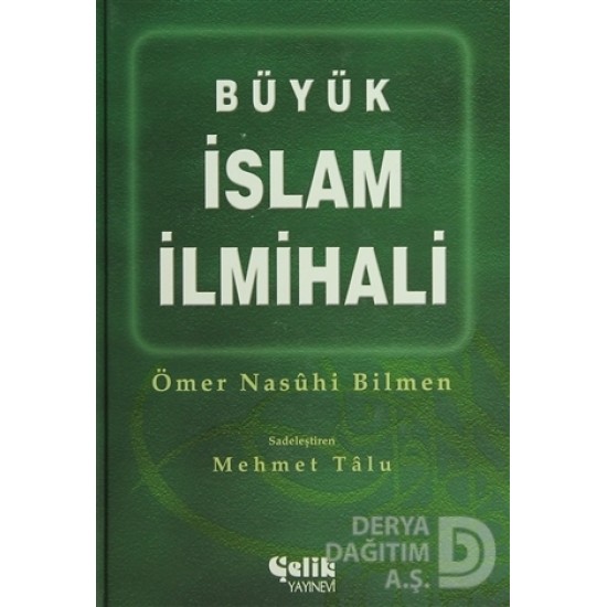 ÇELİK / BÜYÜK İSLAM İLMİHALİ - CİLTLİ (2.HAMUR)