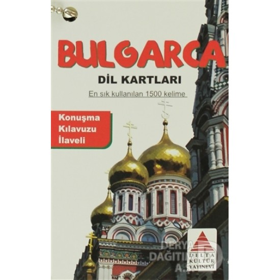 DELTA / BULGARCA DİL KARTLARI