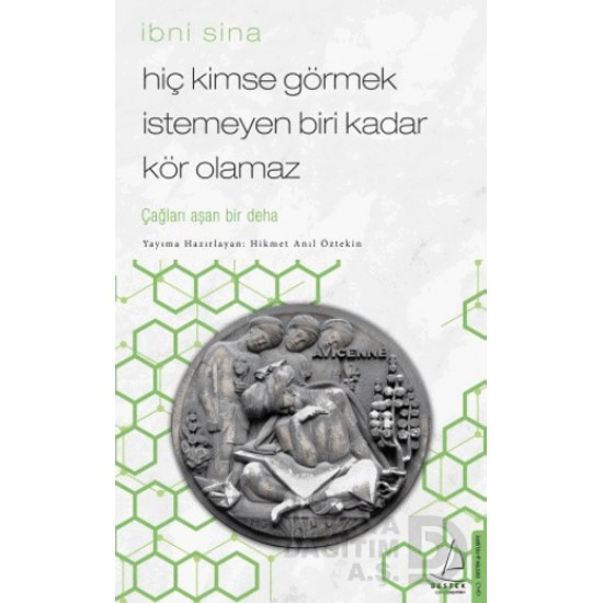 DESTEK / HİÇ KİMSE GÖRMEK İSTEMEYEN BİRİ KADAR KÖ DESTEK / HİÇ KİMSE GÖRMEK İSTEMEYEN BİRİ KADAR KÖ