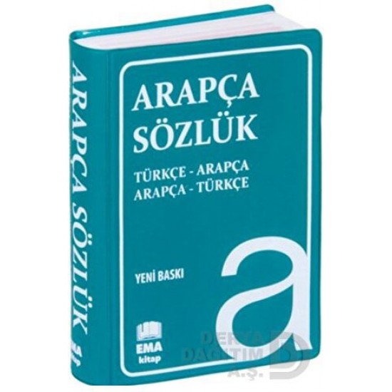 EMA KİTAP / ARAPÇA SÖZLÜK -  PLASTİK  (BİALA)  KAPAK