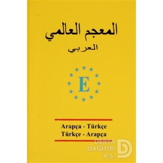 ENGİN / ARAPÇA-TÜRKÇE TÜRKÇE -ARAPÇA