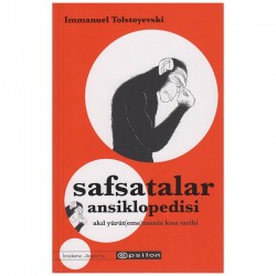 EPSİLON / SAFSATALAR ANSİKLOPEDİSİ - IMMANUEL . T