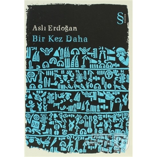 EVEREST / BİR KEZ DAHA EVEREST / BİR KEZ DAHA