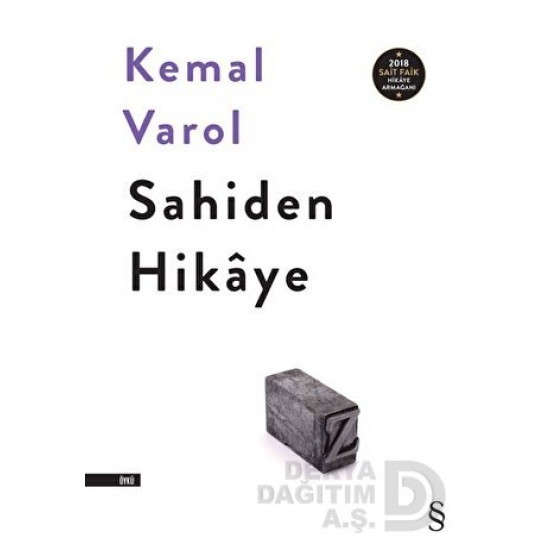 EVEREST /  SAHİDEN HİKAYE