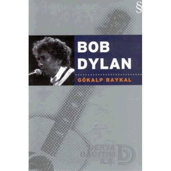 EVEREST / BOB DYLAN EVEREST / BOB DYLAN