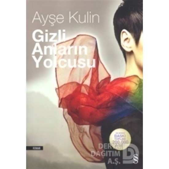 EVEREST / GİZLİ ANLARIN YOLCUSU