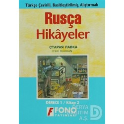 FONO / RUSÇA HİKAYELER (1-B) ESKİ DÜKKAN