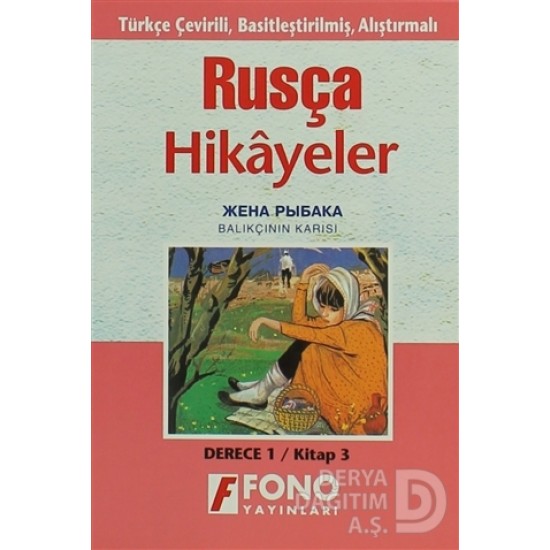 FONO / RUSÇA HİKAYELER (1-C) BALIKÇININ KARISI