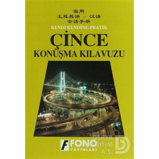 FONO / ÇİNCE KONUŞMA KLAVUZU