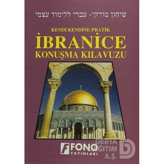 FONO / İBRANİCE KONUŞMA KILAVUZU