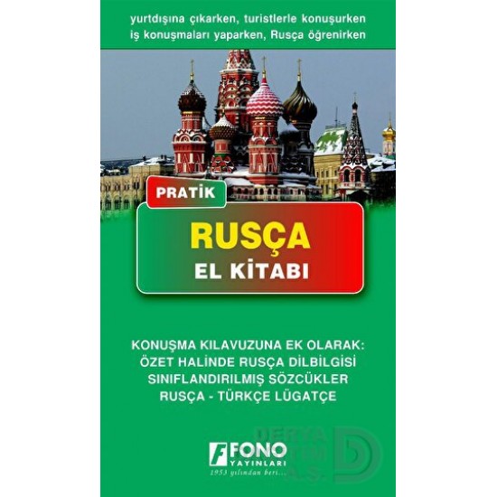 FONO / PRATİK RUSÇA EL KİTABI