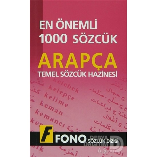 FONO / ARAPÇA EN ÖNEMLİ 1000 SÖZCÜK KİTAP