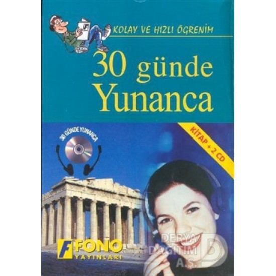 FONO / 30 GÜNDE YUNANCA CDLİ