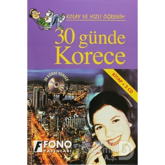 FONO / 30 GÜNDE KORECE CDLİ