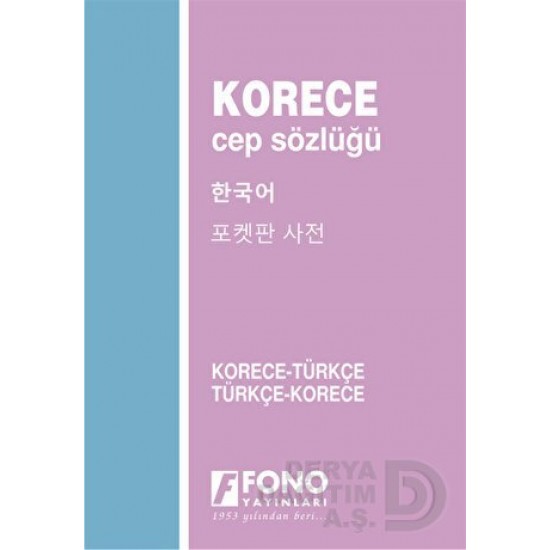 FONO / KORECE - TÜRKÇE / CEP SÖZLÜĞÜ