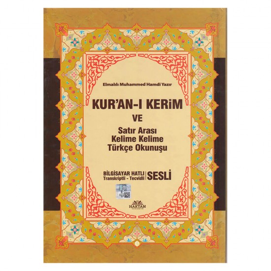 HAKTAN / KURANI KERİM - RAHLE BOY (KOD H.16 TRANS. TEVCİD.SESLİ)