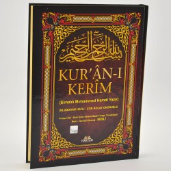 HAKTAN / KURANI KERİM - CAMİ BOY(KOD.H.19 SESLİ)