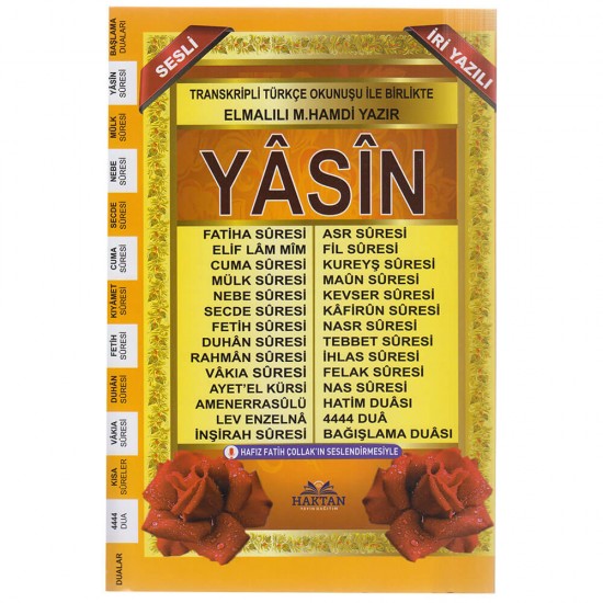 HAKTAN / YASİN -  ORTA BOY (KOD.H.41 SESLİ İRİ YAZILI)