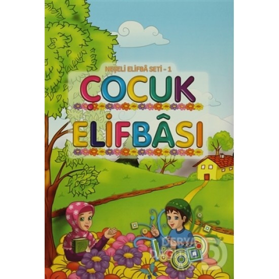 HAYRAT / NEŞELİ ELİFBA ÇOCUK ELİFBASI - SETİ KUTU