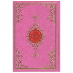 HAYRAT / KURAN-I KERİM  ORTA BOY PEMBE  2 RENKLİ