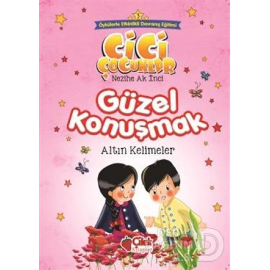 HAYRAT / KURAN-I KERİM  ORTA  BOY MAVİ 2 RENKLİ