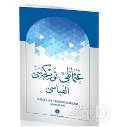 HAYRAT / OSMAN TÜRKÇESİ ELİFBASI
