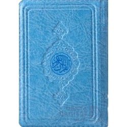 HAYRAT / KURAN-I KERİM HAFIZ 2 RENKLİ MAVİ