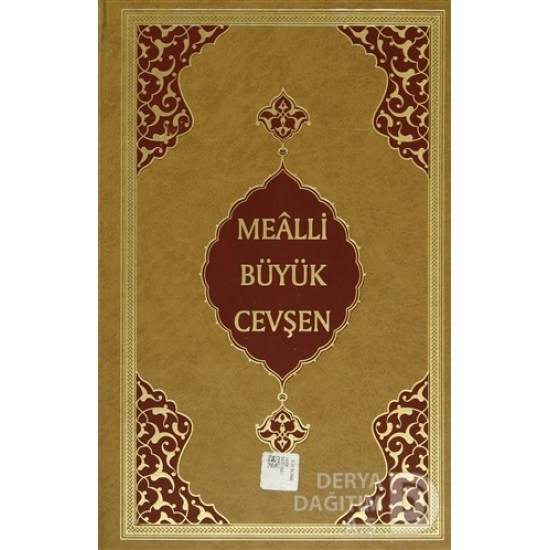 HAYRAT / MEALLİ BÜYÜK CEVŞEN - ORTA BOY CİLTLİ