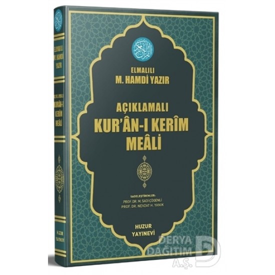 HUZUR / KURAN-I KERİM ORTA BOY METİNSİZ MEAL