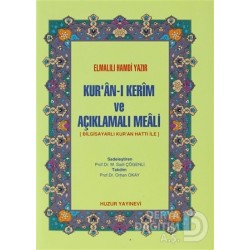 HUZUR / KURAN-I KERIM VE MEALI CEP BOY BİLGİSAYAR