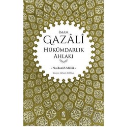 İNSAN / HÜKÜMDARLIK AHLAKI