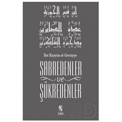 İNSAN / SABREDENLER VE ŞÜKREDENLER