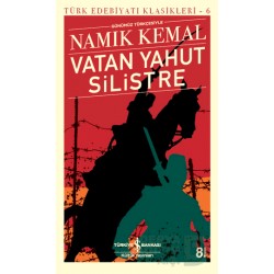 İŞBANKASI / TEK / VATAN YAHUT SİLİSTRE - 6