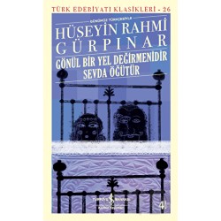 İŞBANKASI /  GÖNÜL BİR YELDEĞİRMENİDİR SEVDA ÖĞÜTÜ