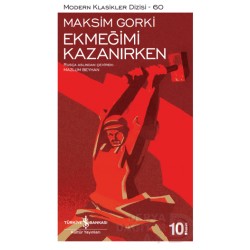İŞBANKASI / MKD /  EKMEĞİMİ KAZANIRKEN - 60