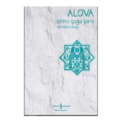 İŞBANKASI /  ALOVA - BİRİNCİ ÇOĞUL ŞARKI - 4