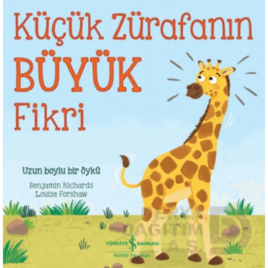 İŞBANKASI /  KÜÇÜK ZÜRAFANIN BÜYÜK FİKRİ
