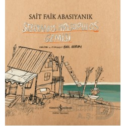 İŞBANKASI / STELYANOS HRİSOPULOS GEMİSİ - CİLTLİ